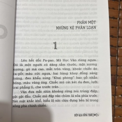 Bên kia cổng trời - Ngôn Vĩnh 533264