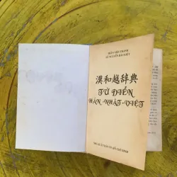 TỪ ĐIỂN HÁN - NHẬT - VIỆT - Trần Việt Thanh & Lê Nguyễn Hào Kiệt 1031289