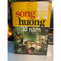 [Phiên Chợ Sách Cũ] Tuyển tập truyện ngắn sông Hương 30 năm 0506