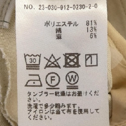 Quần SLOBE IENA - Hàng hiệu Authentic 808966