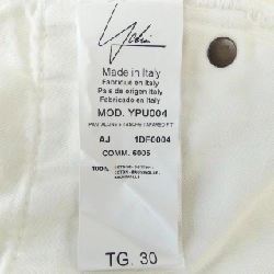 Quần YCHAI - Hàng hiệu Authentic 816315