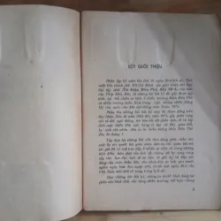 Từ Điện Biên Phủ Đến 30-4 (Thép Mới) 1017857