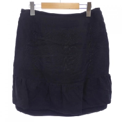 MARNI Skirt - Hàng hiệu Chính hãng 825270