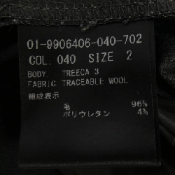 Quần theory - Hàng hiệu Authentic 812202