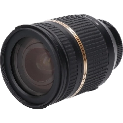 Nikon 18-270mm F3.5-6.3DiII VC - Hàng hiệu Chính hãng 879734