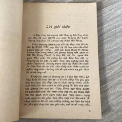 THƯỢNG KINH KÝ SỰ, HẢI THƯỢNG LÃN ÔNG LÊ HỮU TRÁC (XB 1989) 996017