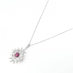 Dây chuyền ruby PT900/PT850 0.697CT - Hàng hiệu Chính hãng 856882