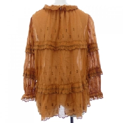 Isabel Marant Étoile Áo 631724