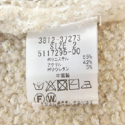 Jacket DROITE 3812-37273 629076