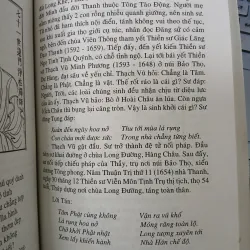 PHẬT TỔ LỊCH SỬ TRUYỀN THỪA ĐẠO ẢNH - HƯ VÂN HÒA THƯỢNG 1036729