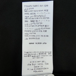 Quần BEABLE - Hàng hiệu Authentic 886171