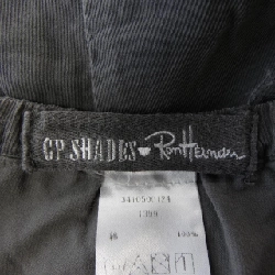 Ron Herman RON HERMAN Váy 648216