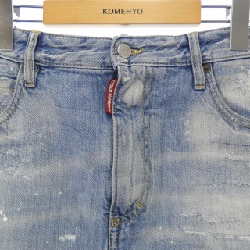 Váy DSQUARED2 651771