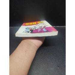 330 Truyện cười đặc sắc 2010 mới 80% ố bẩn HCM0305 văn học 914215