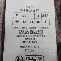 Váy CHRISTIAN DIOR 649667