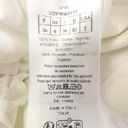 Quần short CHRISTIAN DIOR - Hàng hiệu Authentic 823848