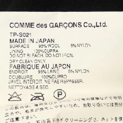 【Mã giảm giá】【Cổ điển】tricot GARCONS váy 654558