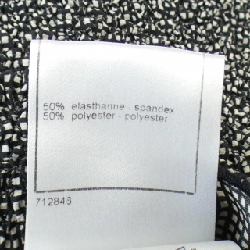 【Mã giảm giá】【Cổ điển】Áo khoác CHANEL 635468