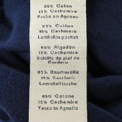 Áo thun HERMES - Hàng hiệu Chính hãng 890560