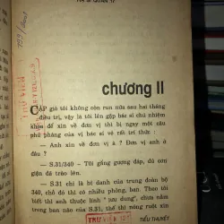 Hạ sĩ quan - Ung Ngọc Trí 1018635