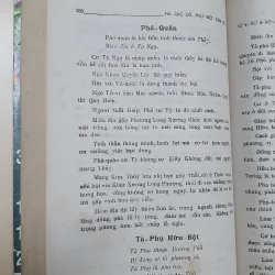 TỬ  VI ÁO BÍ  972556
