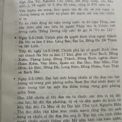 NGÀY NÀY NĂM XƯA - NGUYỄN VĂN HẢI chủ biên 738800