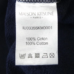 Áo khoác MAISON KITSUNE IU00355KM0001 - Hàng hiệu Authentic 895803