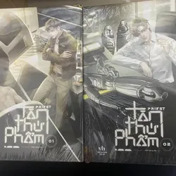 Tàn thứ phẩm bản đặc biệt bìa cứng (seal) tập 1+2 1053687