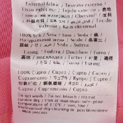 Áo khoác VALENTINO - Hàng hiệu Authentic 820007