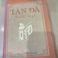 TẢN ĐÀ TOÀN TẬP 1,2,3,4&5 278056