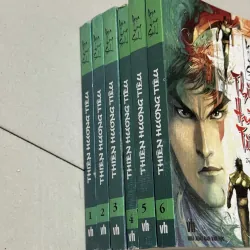 Thiên hương Tiêu 991482