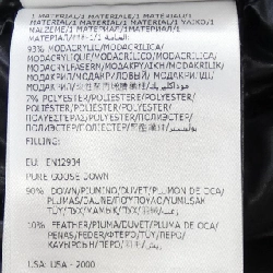 Áo khoác lông vũ MONCLER 635383