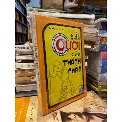 Cái cười của thánh nhân - Nguyễn Duy Cần