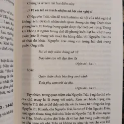 LỊCH SỬ LÝ LUẬN PHÊ BÌNH VĂN HỌC VIỆT NAM TỪ KHỞI ĐẦU ĐẾN HẾT THẾ KỈ XX -TRỊNH BÁ DĨNH  990914