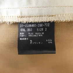 Quần theory - Hàng hiệu Authentic 811161