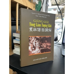 Giảng giải Tòng Lâm Tượng Khí - Thích Thiện Phước dịch