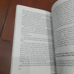 ĐÊN HÙNG, Di tích lịch sử văn hóa đặc biệt 603355