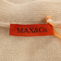Max & Co Áo khoác cardigan - Hàng hiệu Authentic 808852