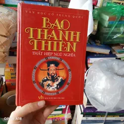Bao Thanh Thiên Thất Hiệp Ngũ Nghĩa 