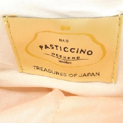 Túi Max Mara weekend - Hàng hiệu Authentic 831356