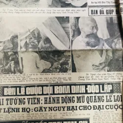 Báo Miền Nam xưa trắng đen như hình phát hành thứ 5 ngày  10/04/1975  752744