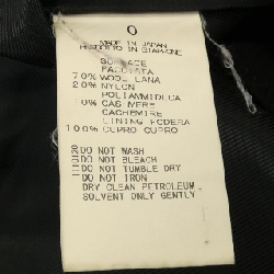 Áo khoác STUNNING LURE 17A114-021 - Hàng hiệu Authentic 822654