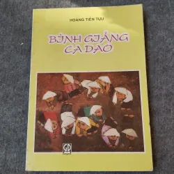 BÌNH GIẢNG CA DAO