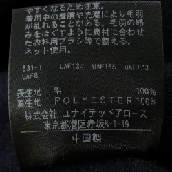 Thương hiệu BEAUTY&YOUTH(U.A) 1225-105-9469 Áo khoác - Hàng hiệu Chính hãng 885514