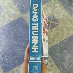 Đặng Tiểu Bình một trí tuệ siêu việt - Lưu Cường Luân & Uông Đại Lý 700320