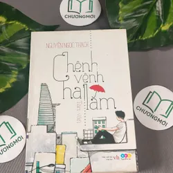 Chênh Vênh Hai Lăm - Nguyễn Ngọc Thạch 604610