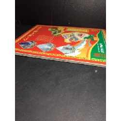 Kiến trúc và đời sống số 21 mới 70% bẩn bìa, ố nhẹ , tróc gáy 2008 HCM2101 TẠP CHÍ, THIẾT KẾ, THỜI TRANG 923582