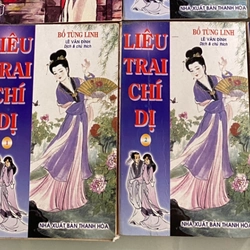 Liêu Trai Chí Dị ( tập 1,2, 3)