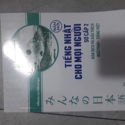 2 cuốn Tiếng Nhật Cho Mọi Người Sơ cấp 2 530741
