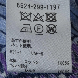 ドゥロワー DRAWER 6524-299-1197 Váy 648877